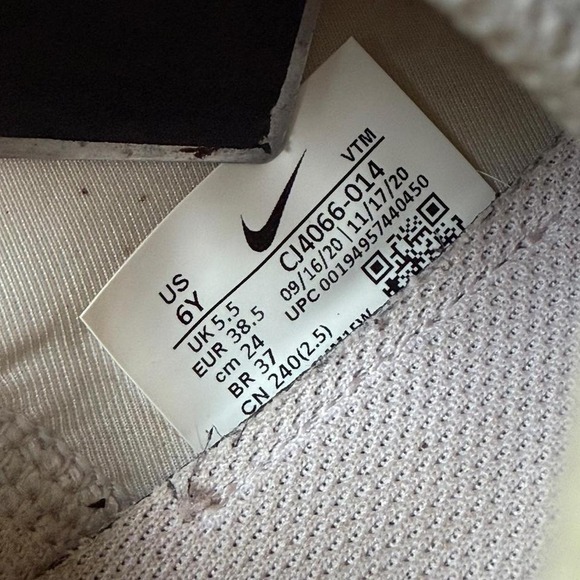 Nike Air Max 2090 White/Pink Tint Size‎ US 6Y - Picture 6 of 8